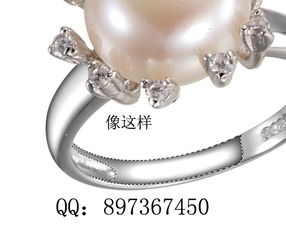 珠寶畫圖入門教程 打造精美工藝禮品